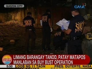 UB: 5 barangay tanod, patay matapos manlaban sa buy bust operation sa QC