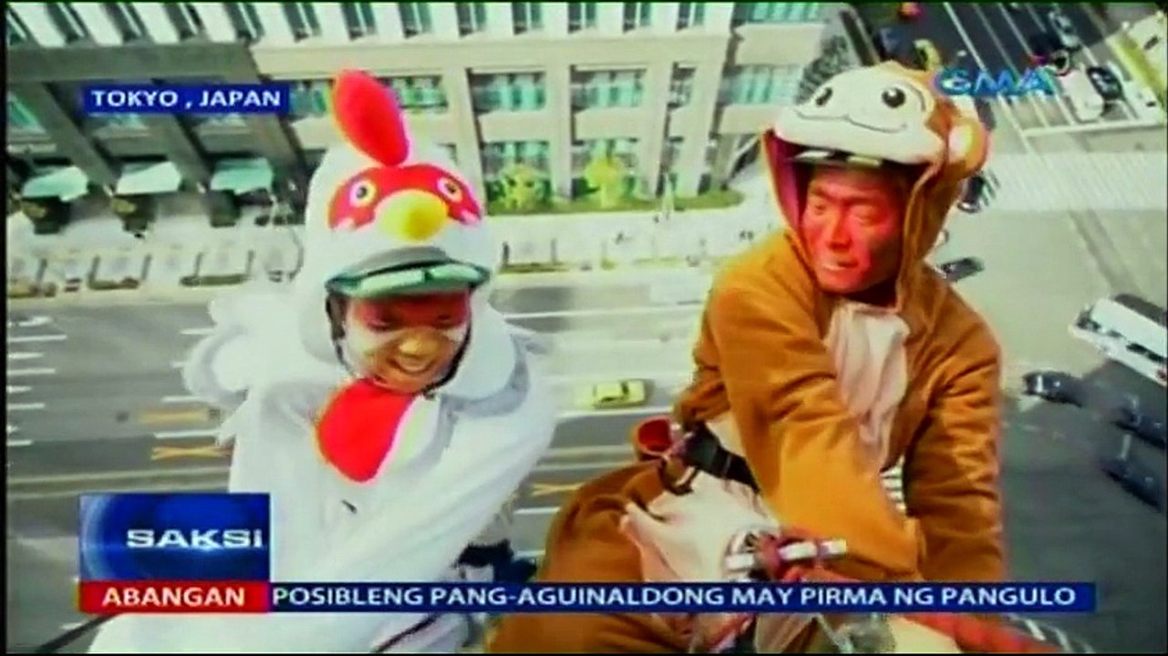 Saksi - December 15, 2016 Part 5