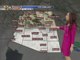 Rain chances back in the Valley as we wrap up 2016 - Thursday, December 29, 2016