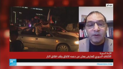 تفاصيل من روسيا حول وقف إطلاق النار في سوريا