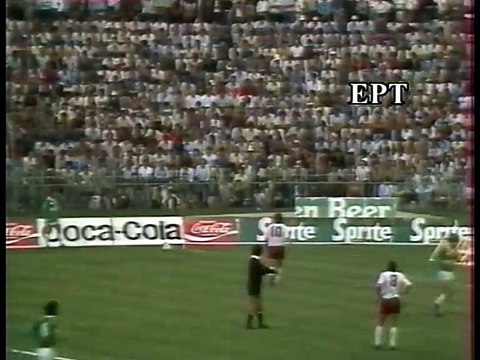 25η ΑΕΛ-Παναθηναϊκός 1-3 1984-85 ΕΡΤ (Τα γκολ)