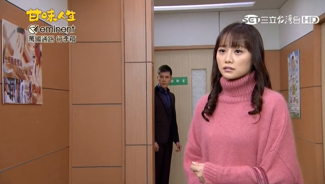 甘味人生第372集璟宣再度出場飾演賴恬婕