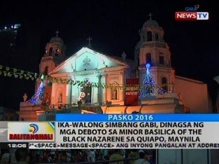 Ika-walong simbang gabi, dinagsa ng mga deboto sa Minor Basilica of The Black Nazerene