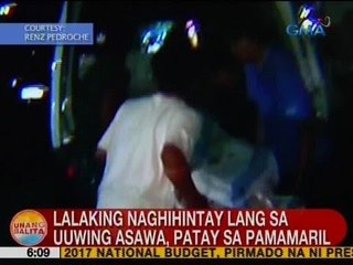 UB: Lalaking naghihintay lang sa uuwing asawa, patay sa pamamaril sa Bulacan