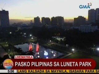 UB: Pasko Pilipinas sa Luneta Park