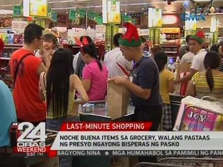 Noche buena items sa grocery, walang   pagtaas ng presyo ngayong bisperas ng pasko