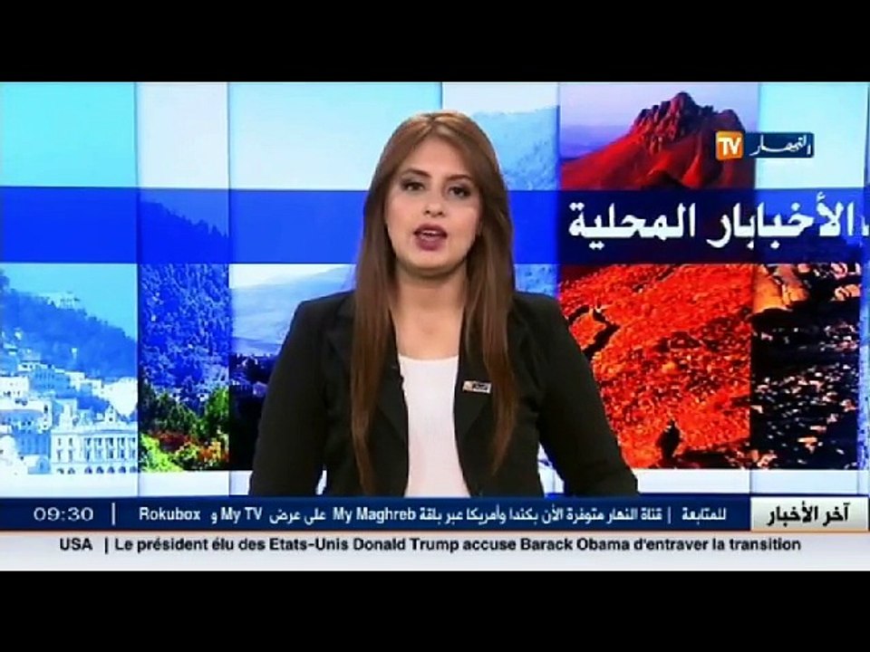 بجاية اضراب عمال البلديات يؤثر سلبا على المواطنين