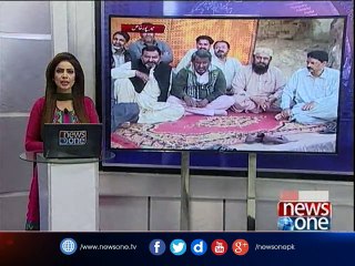 NewsONE Regional, 29-Dec-2016