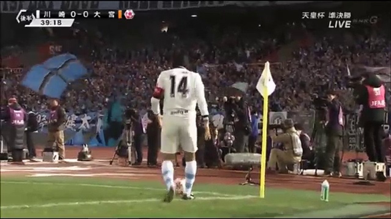 Omiya 0:1 Kawasaki (Japanese Cup. 29 December 2016)