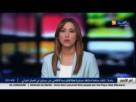 أدرار باحثون يطورون نظام توليد الكهرباء بالطاقة الشمسية