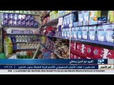 الاخبار المحلية أخبار الجزائر العميقة لصبيحة يوم الخميس29 ديسمبر2016