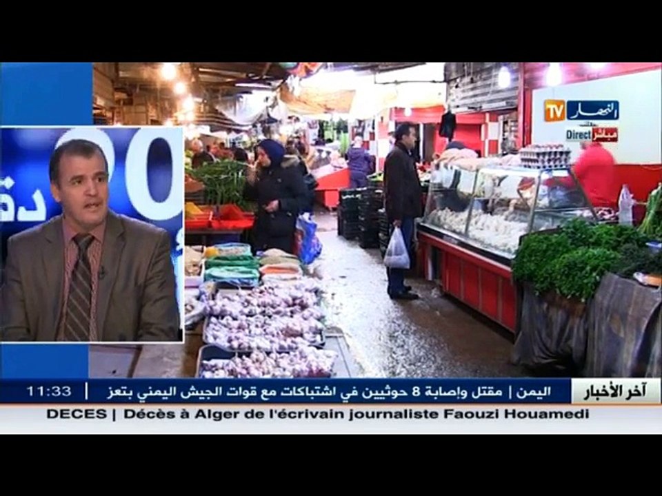 خبير اقتصادي  على الحكومة حماية القدرة الشرائية .. والمستثمرون مطالبون بالتضامن مع الدولة