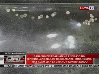 Babaeng pinadalhan ng 22 piraso ng hinihinalang nakaw na diamante, itinangging may alam siya