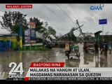 Malakas na hangin at ulan,  magdamag naranasan sa Quezon
