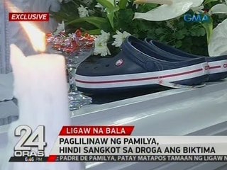 Exclusive: Lalaki, patay matapos tamaan ng ligaw na bala