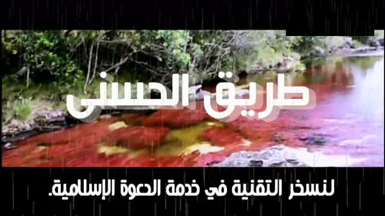 موقف أهل السنة والجماعة من بدعة المولد