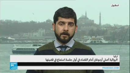 جلسة الاستماع الأولى لآصلي بعد 4 أشهر على اعتقالها