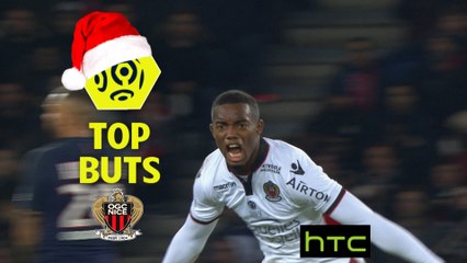 Top 3 buts OGC Nice | mi-saison 2016-17 | Ligue 1