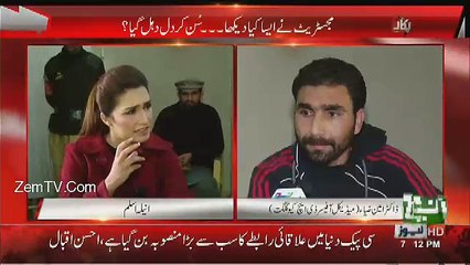 PUKAAR – 29th December 2016