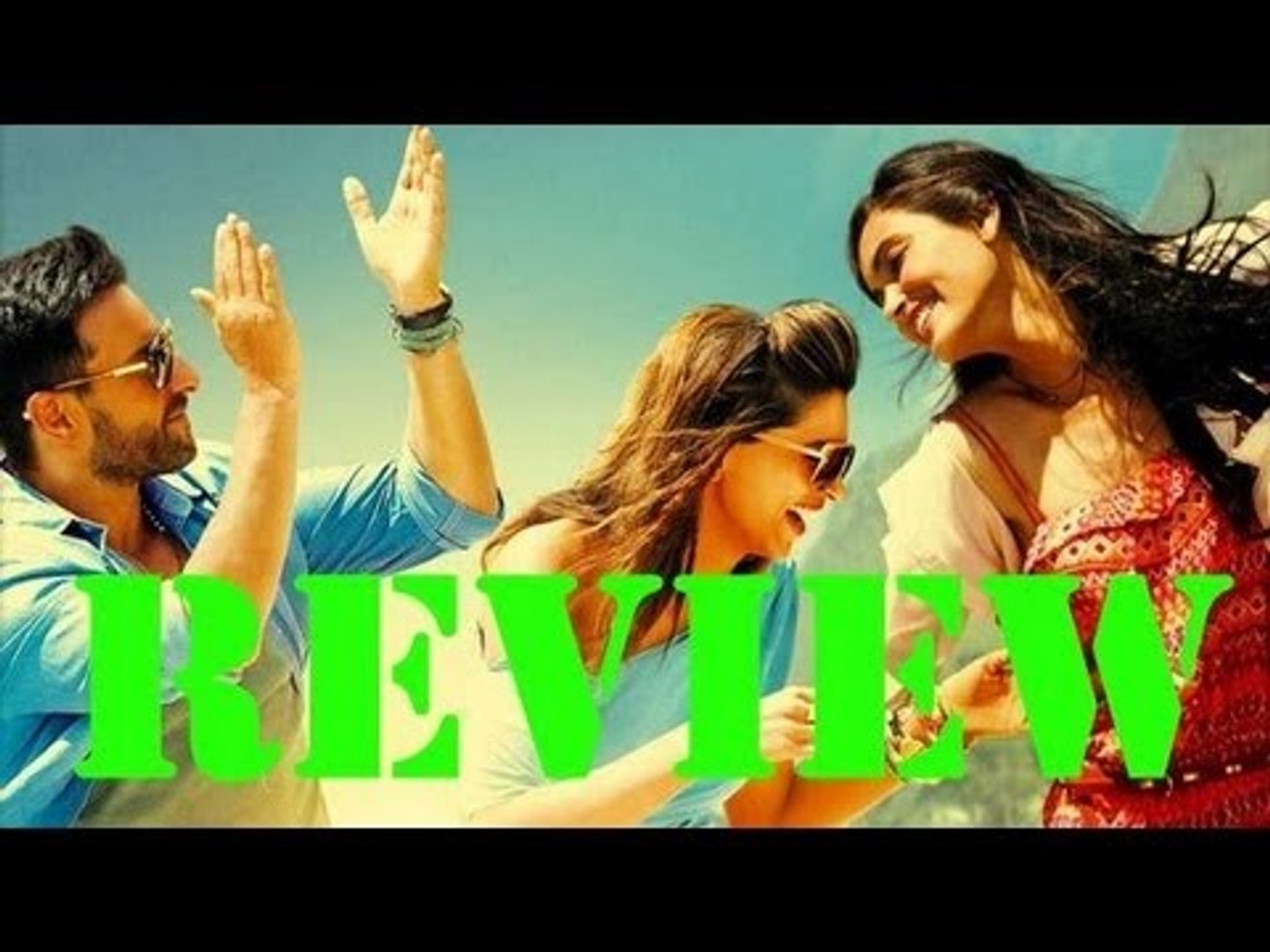 Cocktail Public Review Video Dailymotion