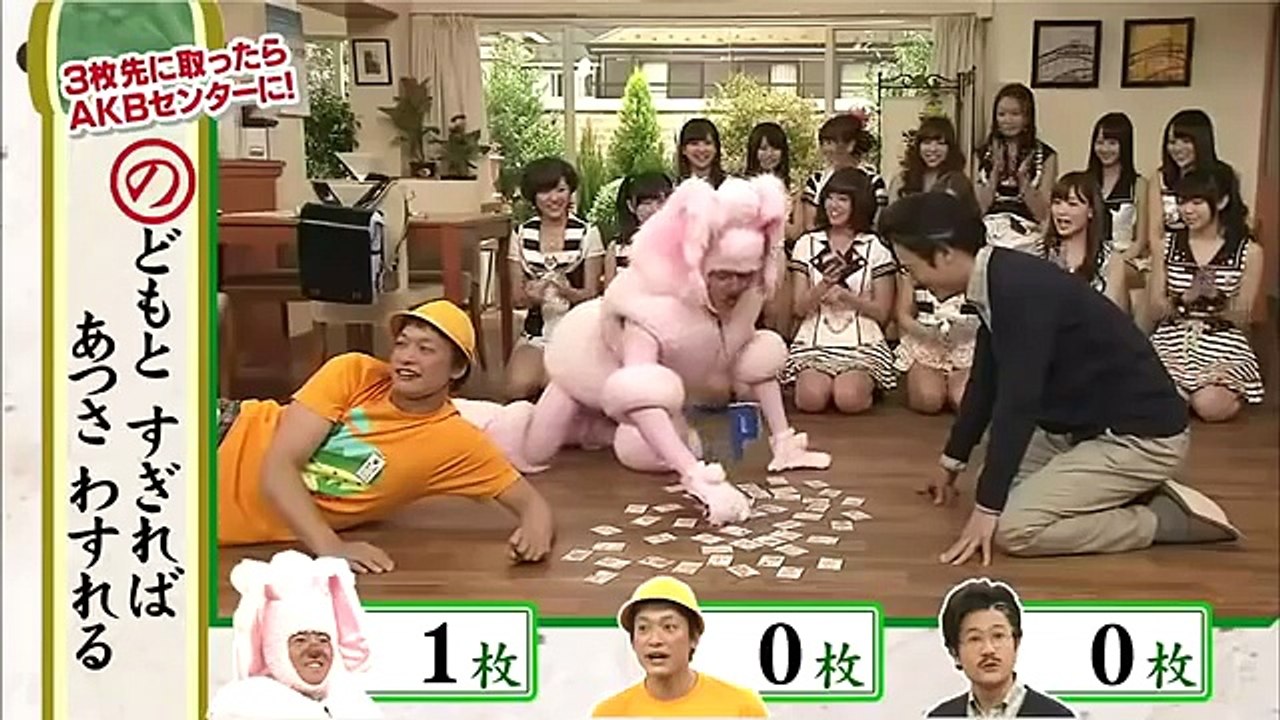 ＳＭＡＰ　キムタク扮するＰちゃんと香取くんの家にＡＫＢがやってきた！！