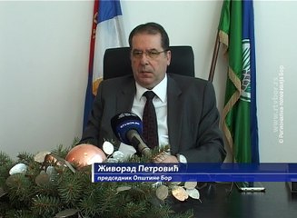 Petrović: Godina rigorozne štednje donela rezultate, 29. decembar 2016. (RTV Bor)
