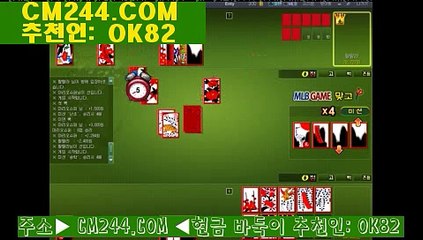 카지노룰렛せ／／ ＧＭ５５４。COM  ／／ぴ엠카지노