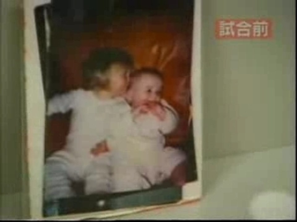 Intro Gary Goodridge vs Don Frye