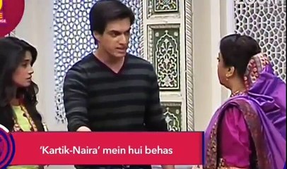 Yeh Rishta Kya Kehlata Hai 30th December 2016 News