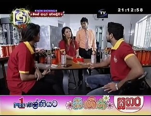 mage adara awa naduwa 54