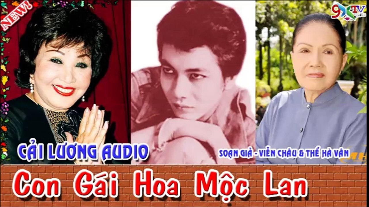 Cải Lương Audio -Con Gái Hoa Mộc Lan ,Dũng Thanh Lâm , Út Bạch Lan ,Kim Ngọc . Hồng Nga