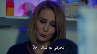 مسلسل حب اعمى - الموسم الثاني الحلقة 15 - مترجمة للعربية (الجزء الثالث)