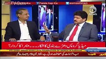 Hamid Mir Taking Class Of Absar Alam In Live Show