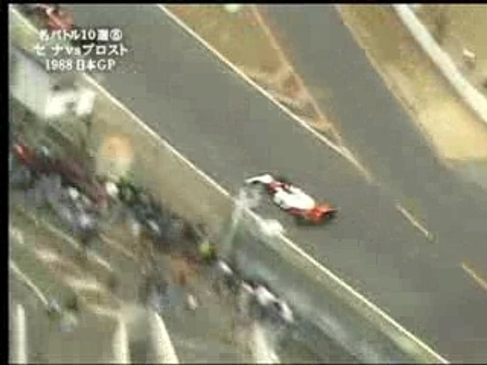 F1 1988 Japanese GP SUZUKA - Senna vs Prost