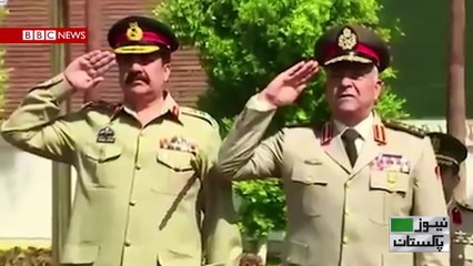 Gen (R) Raheel Sharif become an Islamic Army Chief