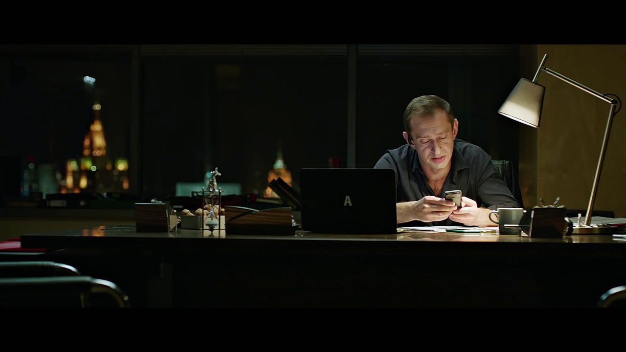 Коллектор - Трейлер (2016)