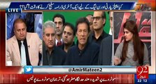 What is your prediction about Imran Khan's politics in 2017 ? Rauf Klasra's analysis