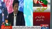 Imran Khan lays foundation stone of cancer Hospital in Karachi