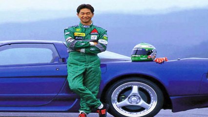 Drift Nasıl Ortaya Çıktı-