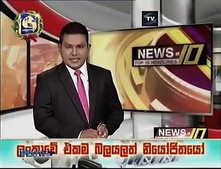 swarna news 10 pm 120