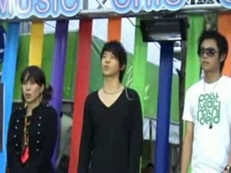 Ice - National Song