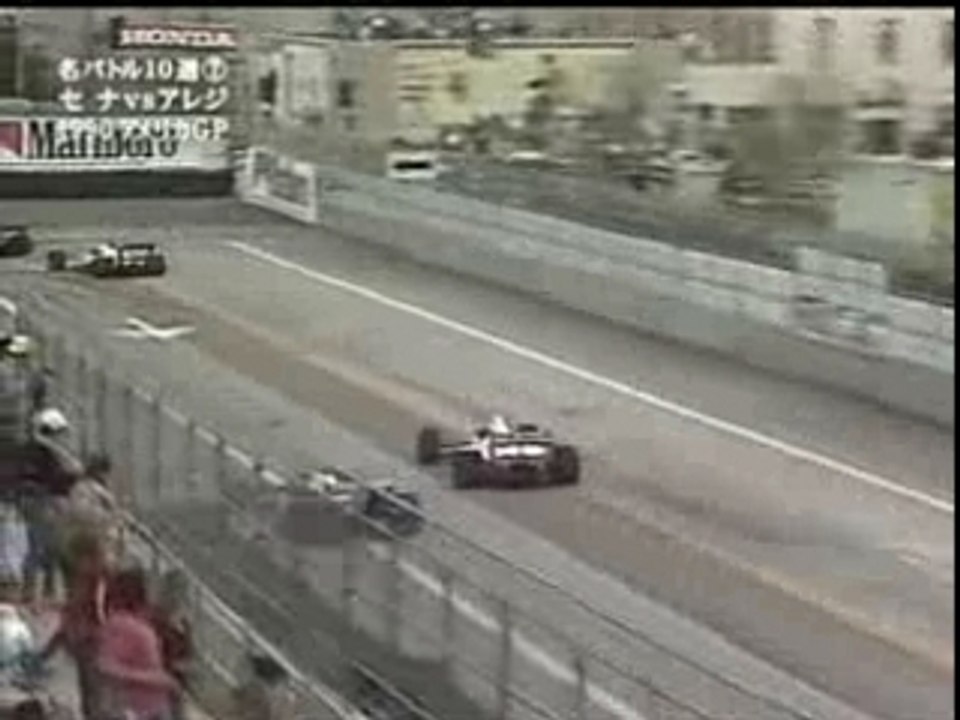 Senna vs Alesi F1 1990 America GP