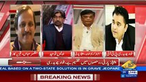 Fawad Chaudhry Telling Why Asif Zardari Wants To Contest Election