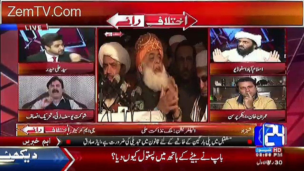Intense Debate Between The Shaukat Yousaf Zai And Hafiz Hamdullah