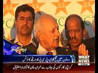 Waqtnews Headlines 10:00 PM 29 December 2016