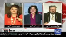 Samiya Khan Confidentaly Predicts About The 3rd Marrige Of Imran Khan Soon In 2017