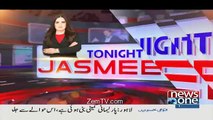 Tonight with Jasmeen – 29th December 2016
