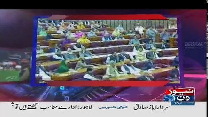 Tonight with Jasmeen - 29th December 2016