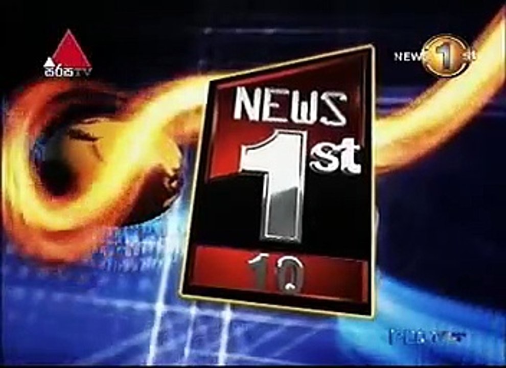 News1st 10PM 120