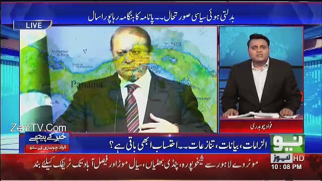 Khabar Kay Peechay Fawad Chaudhry Kay Saath – 29th December 2016